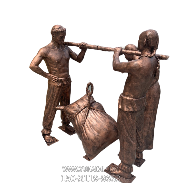 稱糧食情景雕塑，兩個人用扁擔(dān)把糧食抬起來稱重