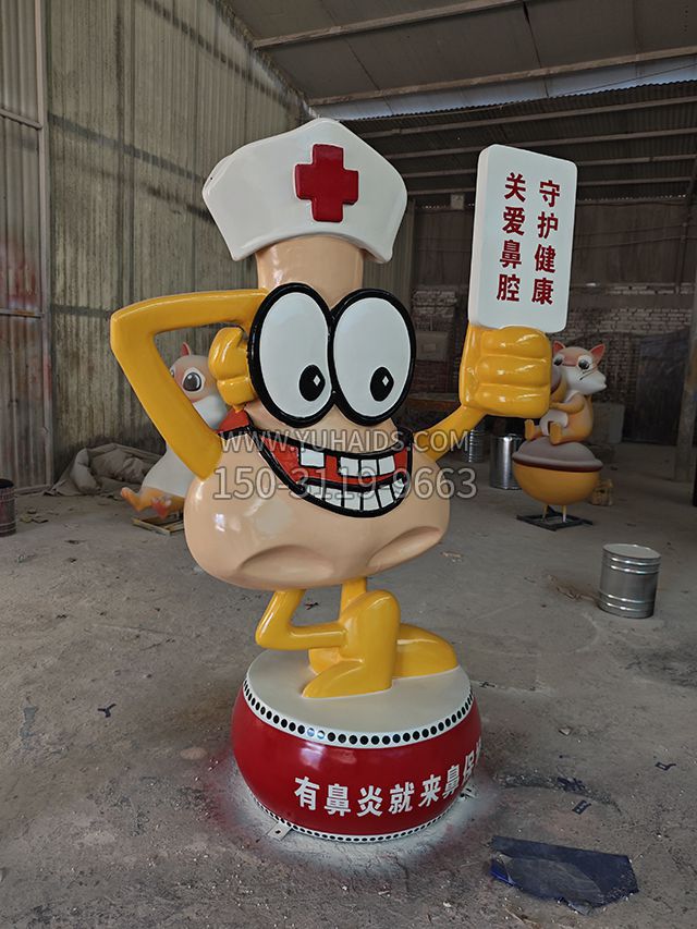 鼻醫(yī)生玻璃鋼卡通公仔雕塑