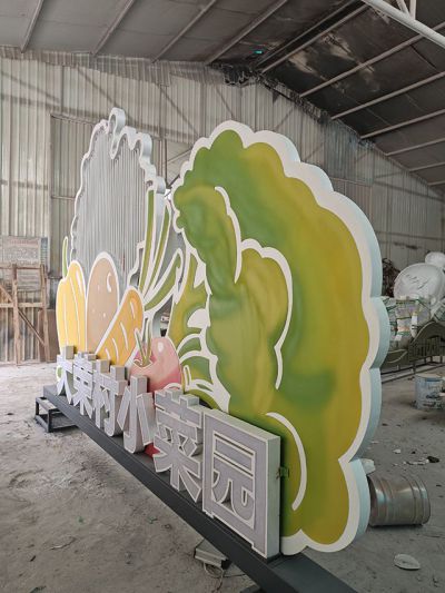 不銹鋼村落標(biāo)識(shí)標(biāo)牌