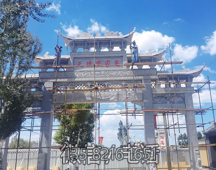 村鎮(zhèn)大理石石雕牌坊