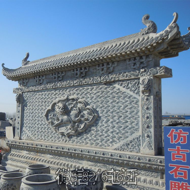 宗教園林仿古麒麟青石雕影壁墻