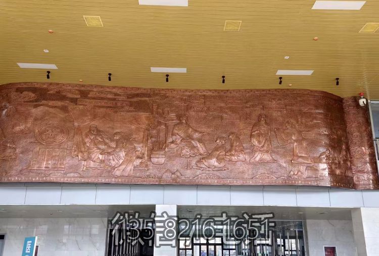 大型醫(yī)藥文化主題浮雕背景墻