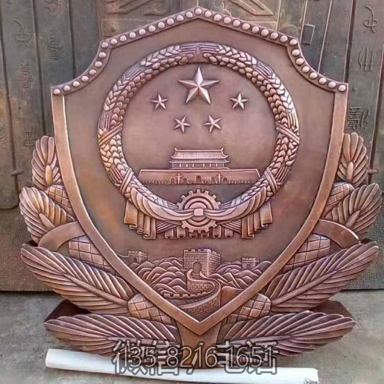紫銅鍛造警徽浮雕