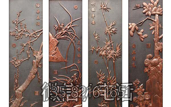 室內(nèi)鍛銅浮雕梅蘭竹菊雕塑