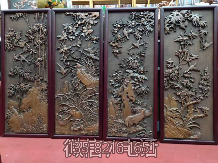 梅蘭竹菊銅浮雕屏風(fēng)裝飾畫