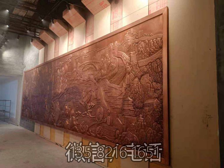 南水北調(diào)紫銅浮雕壁畫(huà)