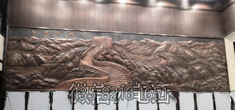 萬(wàn)里長(zhǎng)城浮雕背景墻