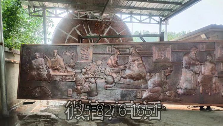 望聞問切醫(yī)學主題浮雕壁畫