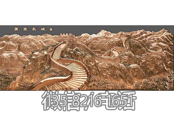 景區(qū)萬(wàn)里長(zhǎng)城浮雕雕塑