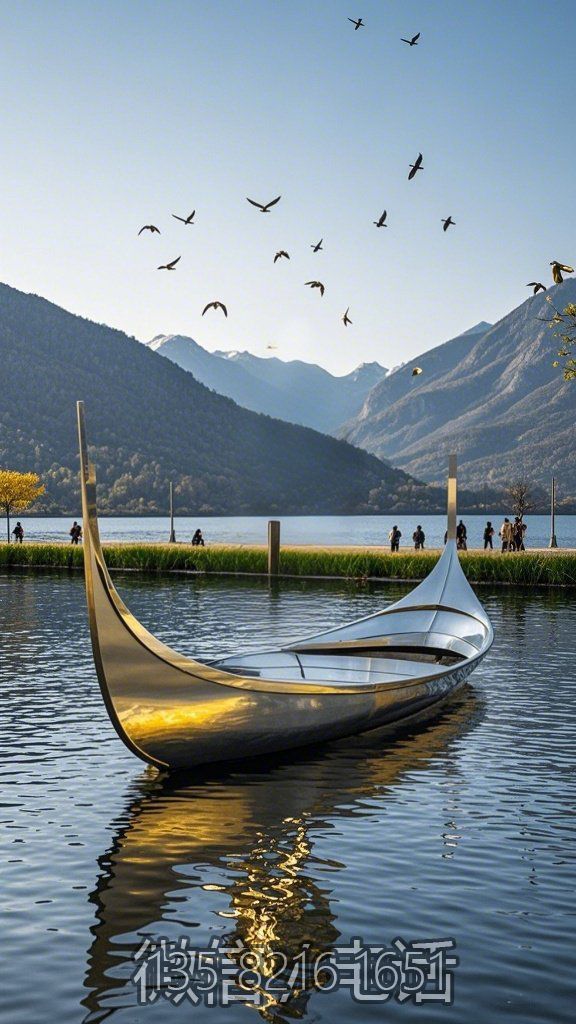 異域風不銹鋼小船雕塑