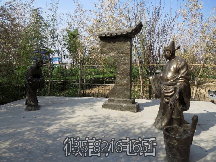 滌親溺器二十四孝鑄銅情景人物雕塑