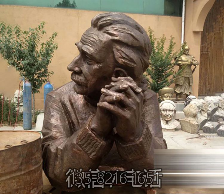 景觀戶外純銅鑄造名人景觀愛因斯坦雕塑