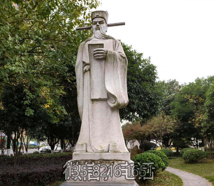 大理石石雕古代名人廉政法制包拯雕塑