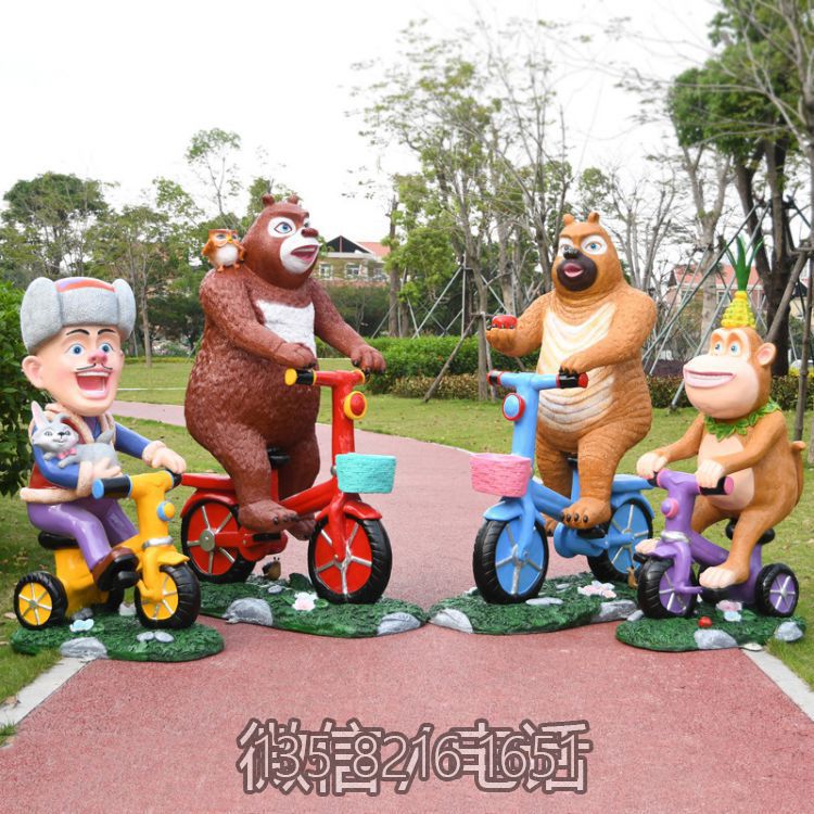 景區(qū)廣場(chǎng)騎自行車的熊出沒卡通人物玻璃鋼雕塑