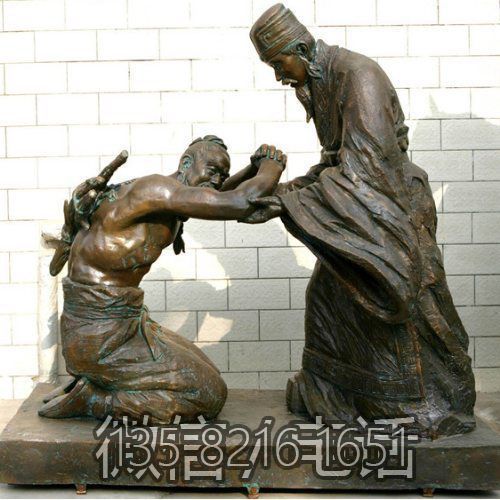 負(fù)荊請(qǐng)罪鑄銅人物雕塑