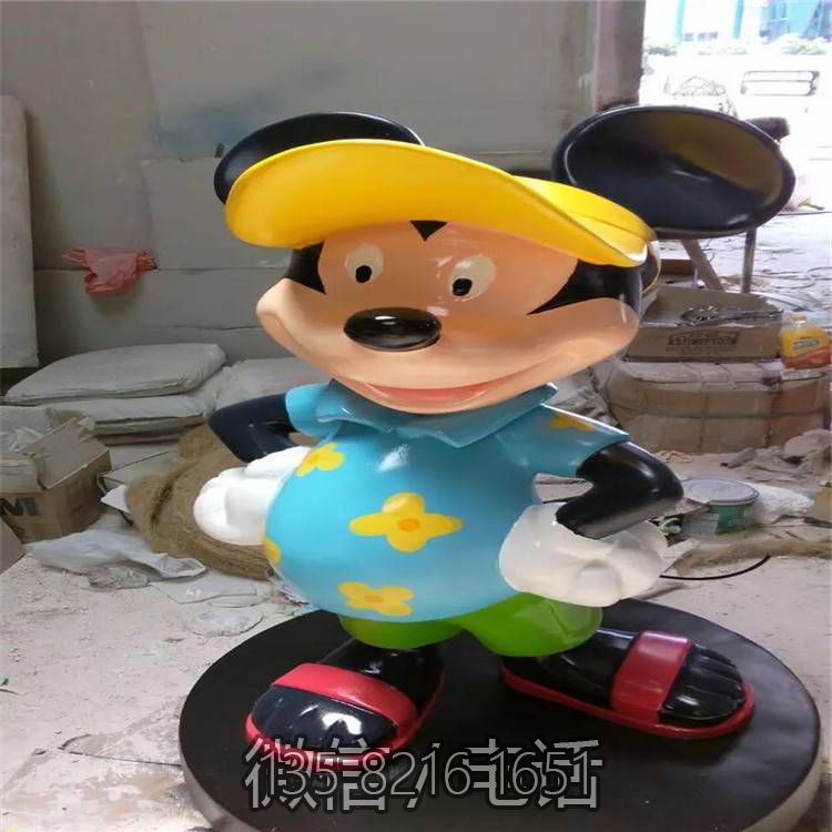 玻璃鋼米老鼠卡通動(dòng)漫人物雕塑