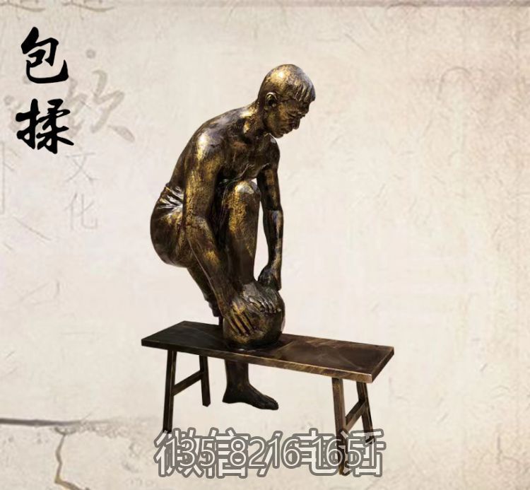 玻璃鋼包揉的景區(qū)茶文化人物雕塑