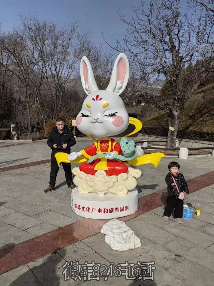 戶外園林定制玻璃鋼卡通動(dòng)物擺件兔子雕塑 戶外園林定制玻璃鋼卡通動(dòng)物擺件兔子雕塑