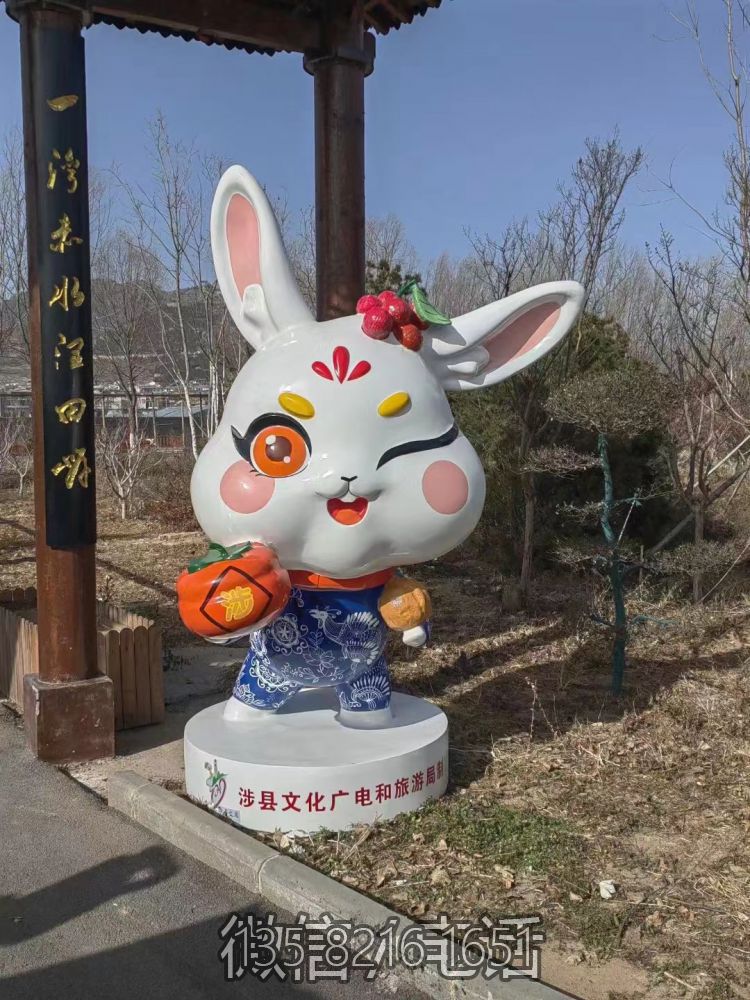 花園景觀創(chuàng)意卡通動(dòng)物擺件玻璃鋼樹脂兔子雕塑 花園景觀創(chuàng)意卡通動(dòng)物擺件玻璃鋼樹脂兔子雕塑