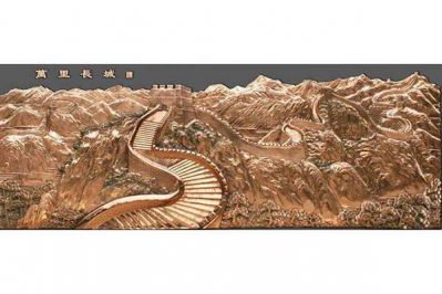 景區(qū)萬(wàn)里長(zhǎng)城浮雕雕塑