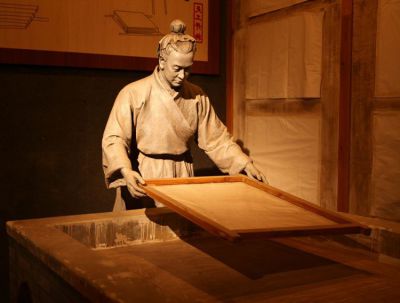 園林戶外景觀情景人物造紙術(shù)蔡倫雕塑