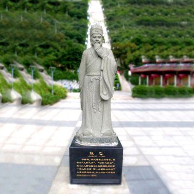 中國宋代著名的兒科醫(yī)家戶外園林大理石石雕錢乙雕塑