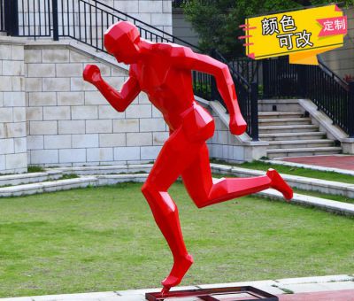定制景觀玻璃鋼幾何抽象跑步體育運(yùn)動(dòng)人物雕塑