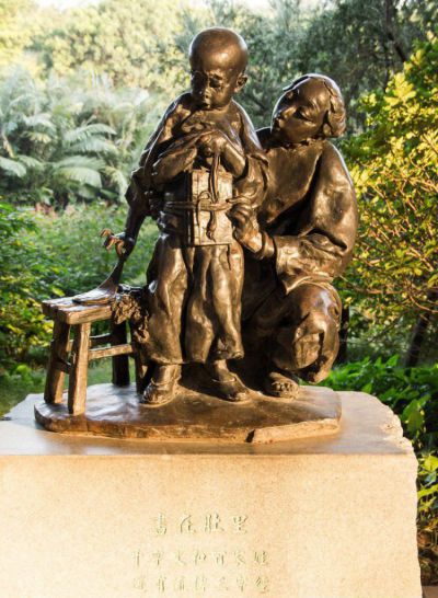 鑄銅母子情景雕塑