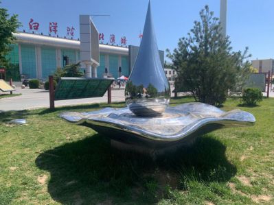 鏡面不銹鋼水滴